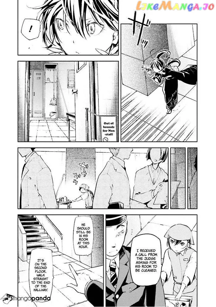 Bungou Stray Dogs Chapter 17 image 18_optimized